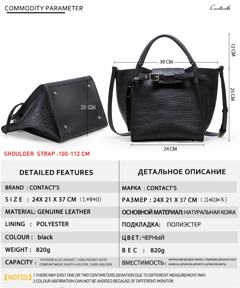 C3018-black_06