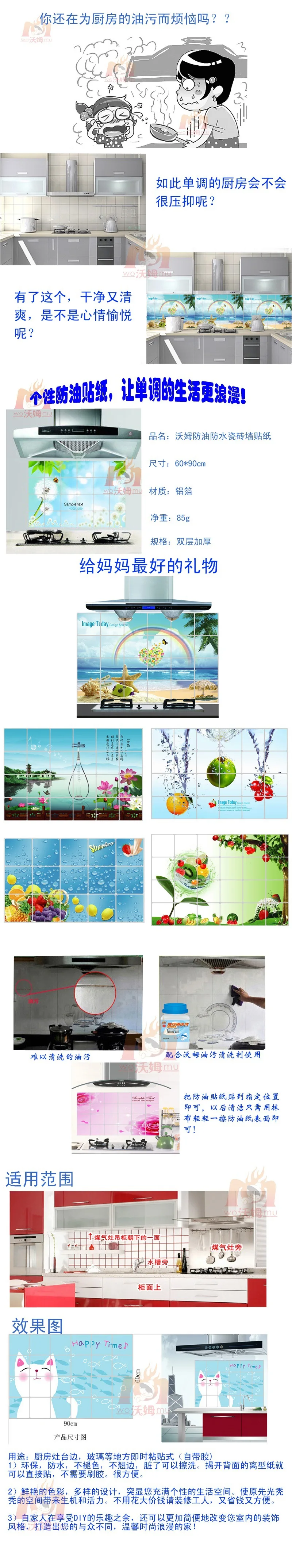 //cbu01.alicdn.com/img/ibank/2014/090/288/1882882090_1964034079.jpg