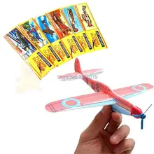 50x Сделай Сам полистирол 2 мировая война ручной бросок Летающий планер самолеты детские игрушки для вечеринок игры, сувениры сумка pinata наполнители