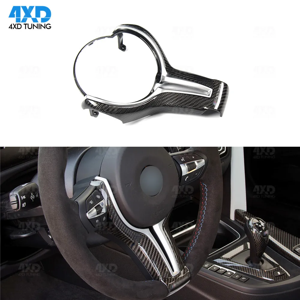 Сменный руль из углеродного волокна для BMW M4 M2 M5 F87 F82 F83 M3 F80 M6 F06 F12 X5M F85 X6M F86 F10|wheel