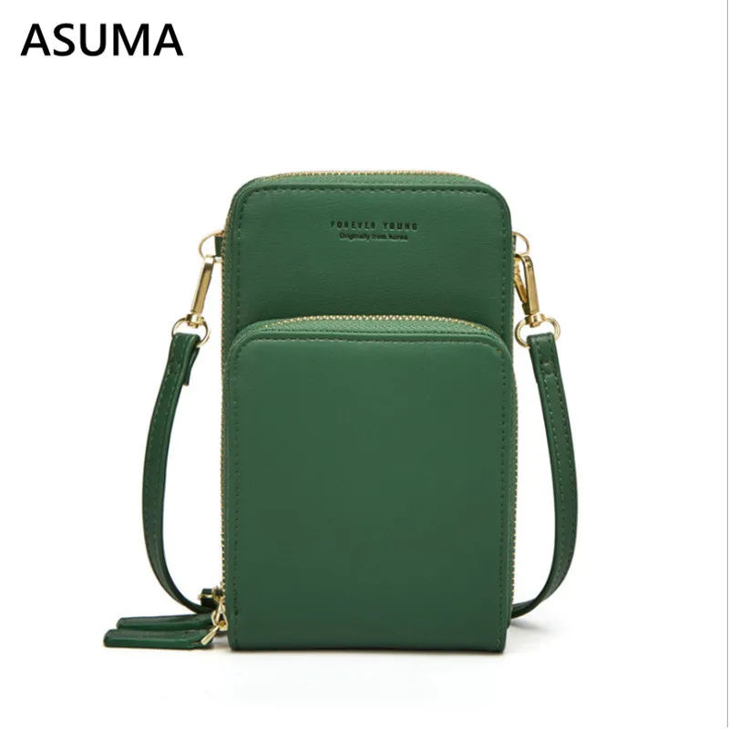 purse (2)