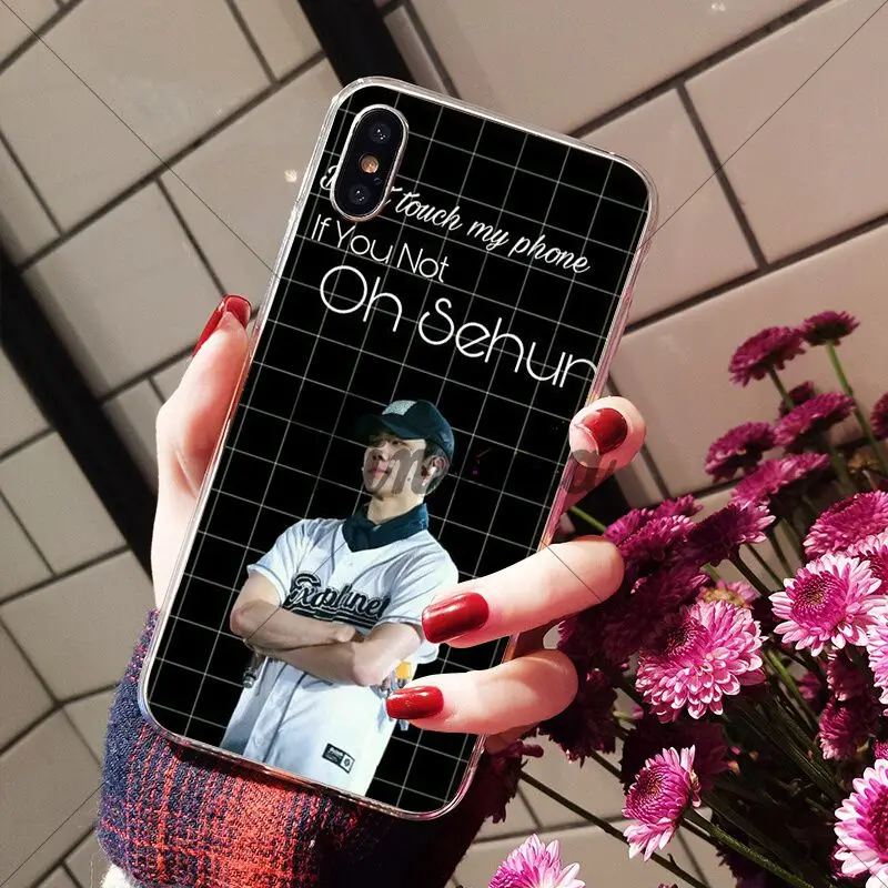 EXO Don't  Touch My phone