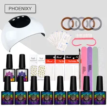 Набор для маникюра, набор для ногтей, набор гель-лаков, 8 цветов, УФ-Гель-лак, 24 Вт, светодиодный Гель-лак, набор для ногтей, СВЕТОДИОДНЫЙ УФ-аппарат
