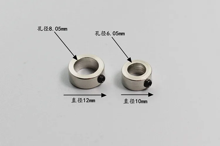 2 шт. 2/3/4/5/6/7/8/10/12 мм сцепное устройство металлическую втулку осевая втулка нержавеющая втулка вала подходит для 5 мм 8 мм вал двигателя постоянного тока ограничитель