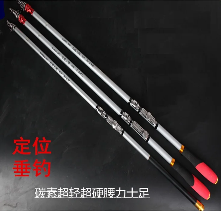 

Albacore Length changeable rock fishing rod