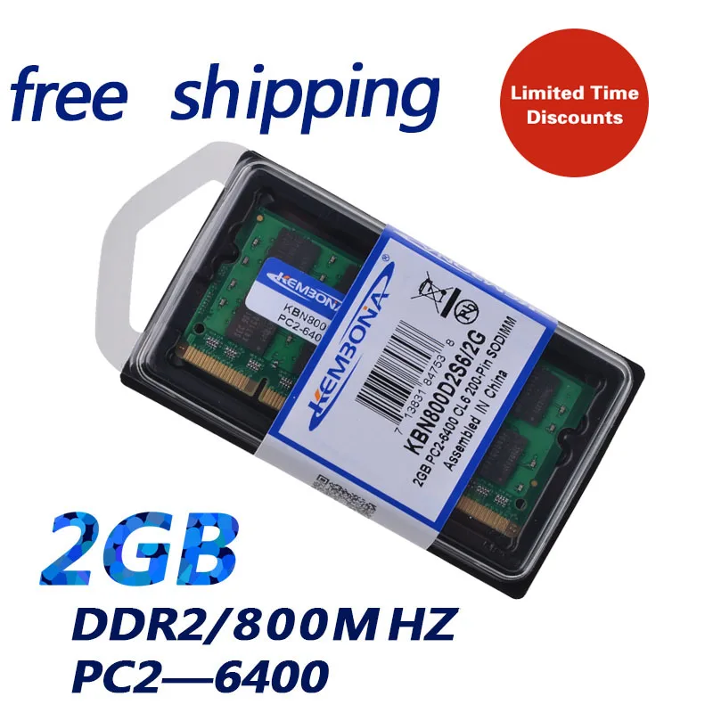 Acheter KEMBONA new original ram 2 GB DDR2 800 PC2 6400 notebook ordinateur portable mémoire ram est compatible ddr2 800 ram mémoire sodimm 2 GB