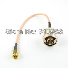 5 штук \ Лот SMA Мужской прямой штекер N прямой штекер BNC разъем 15 см RG316 Соединительный кабель