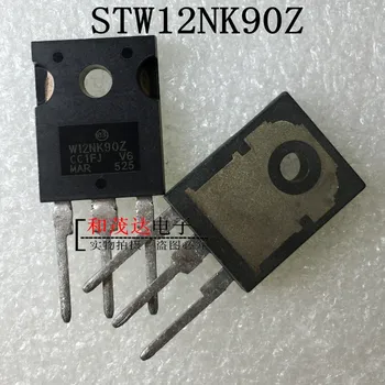 

50pcs STW12NK90Z W12NK90Z