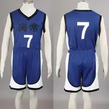 Best Offers Kuroko no Basuke Basket KAIJO Blue school basketball suit mens uniforms boys sport clothes No.7 Kise Ryota cosplay costume Best Offers Kuroko no Basuke Basket KAIJO Blue school basketball suit mens uniforms boys sport clothes No.7 Kise Ryota cosplay costume