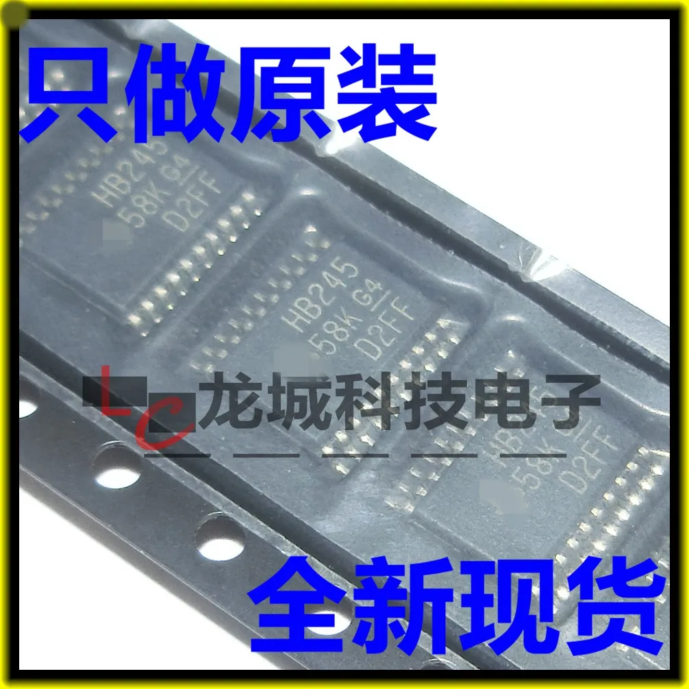 HB245 SN74AHCT245PWR transceiver TSSOP-20 brand new original | Электронные компоненты и принадлежности