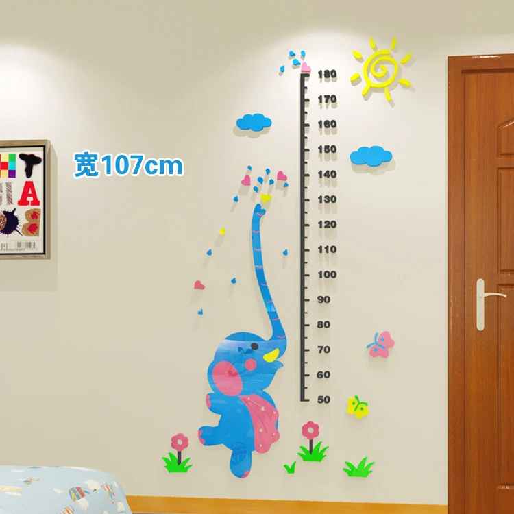 

Cartoon wall with children's home decoration children gift 3d murals diy art poster wallpaper Height stickers