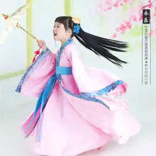 Yong Le традиционный Hanfu костюм маленькой принцессы для маленькой девочки фотография или детский день представление