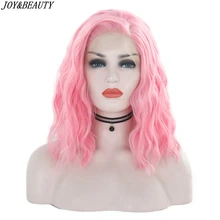 JOY& BEAUTY 12 дюймов розовый короткий Боб синтетические волосы на кружеве парик объемная волна термостойкие для женщин Косплей парики