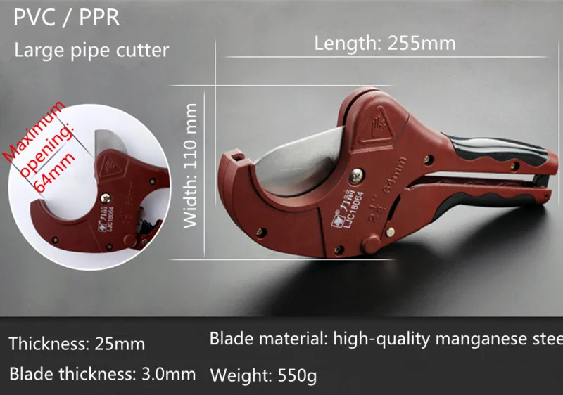 Large PVC pipe cutter PPR pipe cutterin Scissors from Tools on