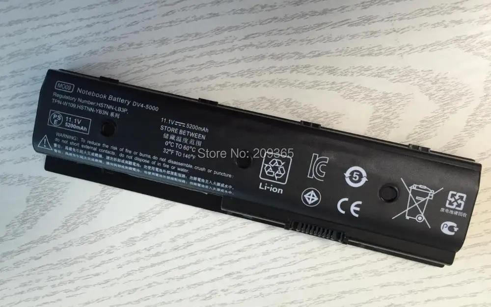 Аккумулятор для ноутбука HP m6 1061er MO06 DV4 5000 DV6 7050 MO09 DV7 7064 TPN W107|battery for hp|for hphp mo06 battery |