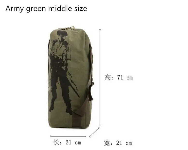 Холщовый рюкзак, вместительная сумка, повседневный рюкзак, армейская сумка-мешок, многофункциональный военный холщовый рюкзак, спортивная сумка - Цвет: middle army green