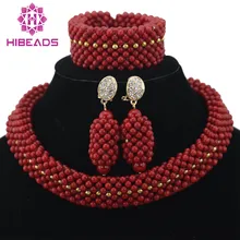 Красные коралловые бусины ручной работы свадебные ювелирные наборы нигерийская свадьба ожерелье из африканских бусин комплект ювелирных изделий ABF249