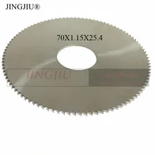 Плоский резак 0021C. C.(70x1,15x25,4) в карбида для Gladaid копировально-фрезерный станок для обработки замочных ключей GL-368A, GL-368C, KL-918, GL-888A, GL-888C, GL-333A