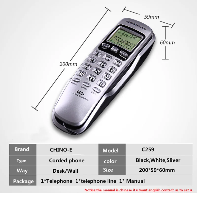 Мини-телефоны, Настенный стационарный телефон с повторным набором номера, АОН, защита от молнии для домашнего стационарного телефона, домашний телефон, телефон, подарок