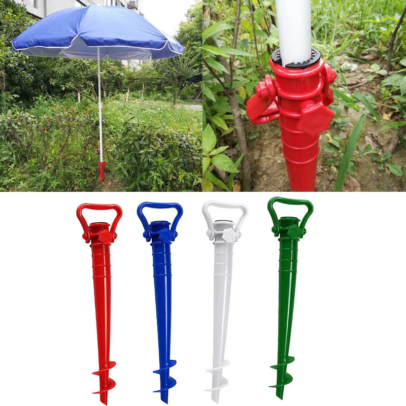 Солнцезащитный пляжный зонт для рыбалки, наземный якорь, растягивающийся держатель для зонта