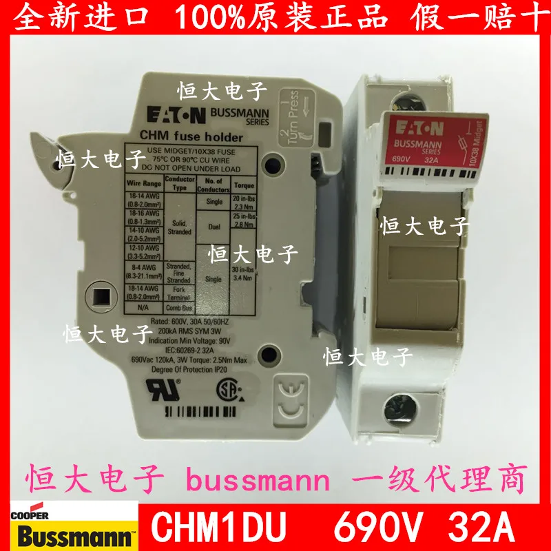 10*38 мм BUSSMANN FNM-10 Американский импортный керамический предохранитель 250 V 10A