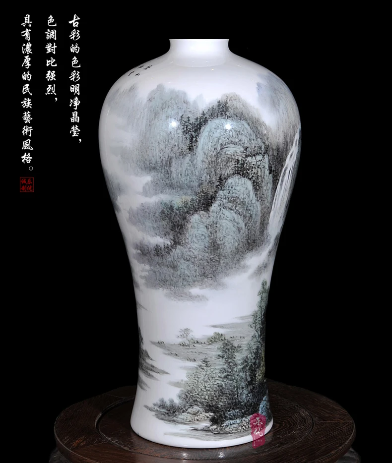 Керамика ли дунмин окрашенная Пастельная фарфоровая ваза крепление Хуаншань дым домашнего интерьера гостиной украшения ремесла