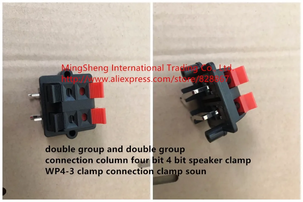 

Original new 100% double group and double group connection column four bit 4 bit speaker clamp WP4-3 clamp connection clamp soun