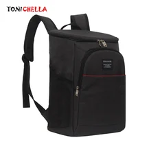 Детская изоляционная сумка для теплового кормления Грудное молоко теплый мешок Мумия портативный для хранения пищи Семейный пикник для ухода за ребенком рюкзак BB5109