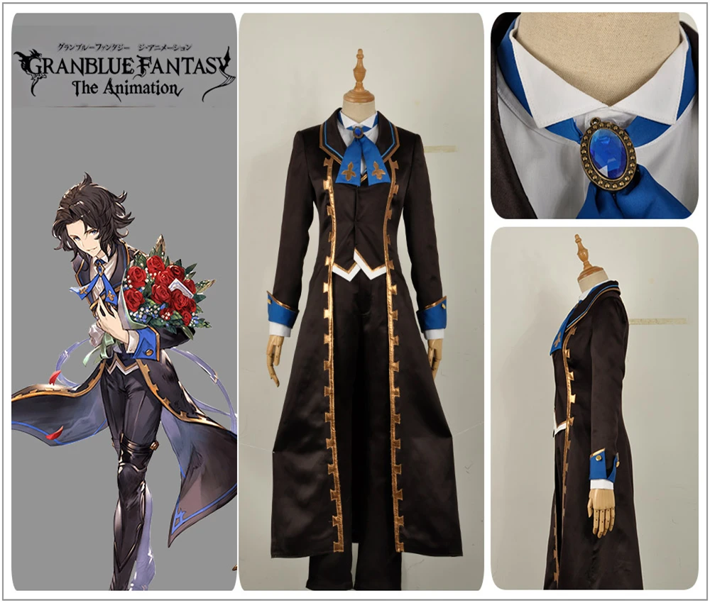 ゲームgranblueファンタジードラゴン騎士ランスコスプレ衣装カスタム黒トレンチ制服パンツロイヤルブルーネクタイ弓衣装 Aliexpress