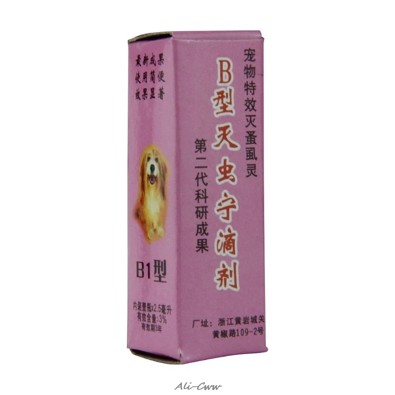 Pet Insecticide Flea Lice Insect Killer Spray Mites Ticks Drops For Dog Cat Puppies Kittens Treatment Pest Control Repellent