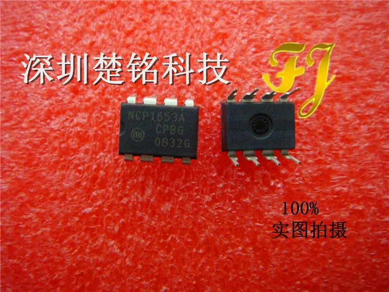 25PCS NCP1653ADR2G SOP-8 | Электронные компоненты и принадлежности
