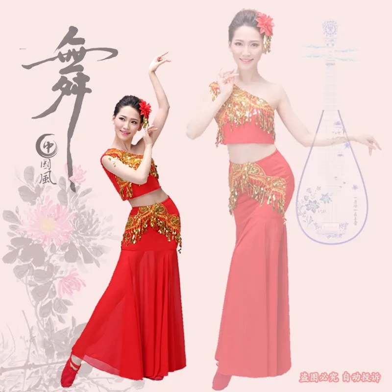 DB23758 Peacock belly costume-48