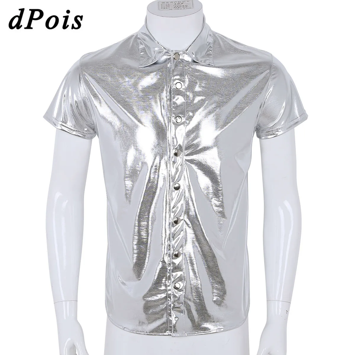Men Dance Shirt Ballroom Tops Latin Shiny Short Sleeve Shirts Soft