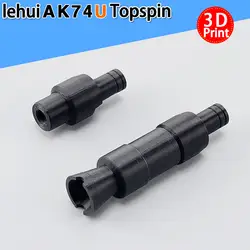 Новый гель бомба вода пистолет lehui AK74U topspin изысканные аксессуары 3D печать части Встроенный поворотный машины разведки собраны MI21