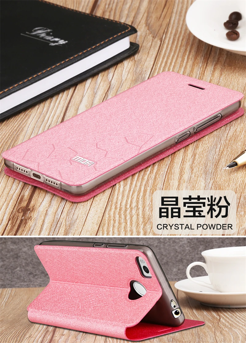 Mofi For Xiaomi Mi Max 2 case (6)