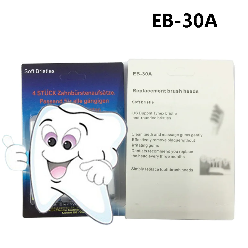 EB-30A