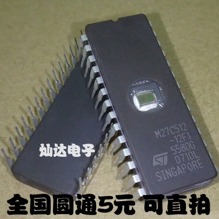 Новое предложение 10 шт./лот M27C512-12F1 27C512 M27C512 DIP28 блоки EPROM чипы Водительская подушка безопасности