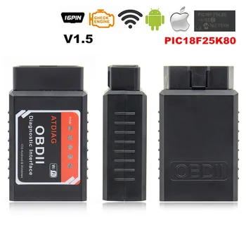 

ATDIAG PIC18F25K80 Chip Super OBD2 ELM327 WIFI V1.5 Hardware Works ELM 327 Bluetooth For Android Phone Works Diesel