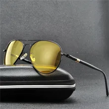 MINCL унисекс для водителей, ночного видения очки солнцезащитные очки против бликов Для женщин Для мужчин очки ночного видения для вождения очки Желтый объектив NX