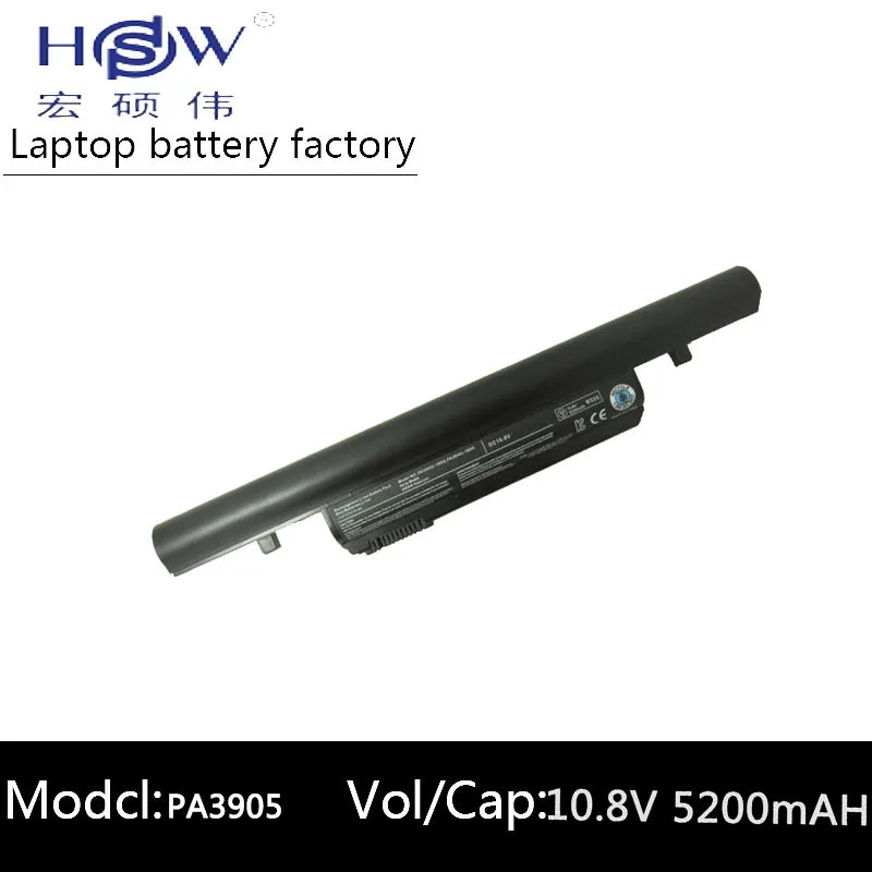 

HSW rechargeable battery for TOSHIBA PA3904U-1BRS PA3905U-1BRS PABAS245 PABAS246 Dynabook R751 R752 R850 Tecra R850 R950 battery