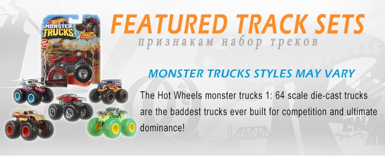 Hotwheels Big foot1