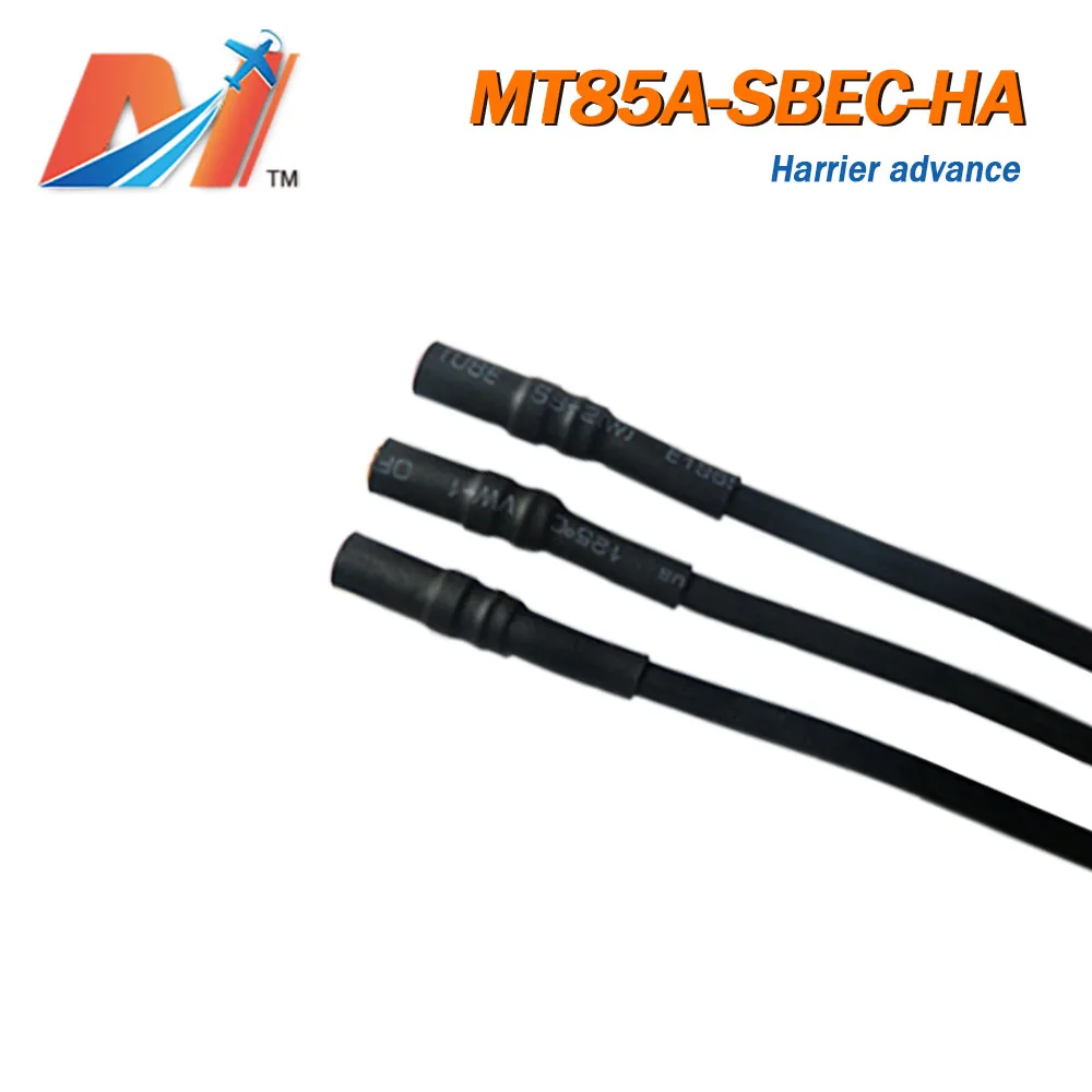 Maytech распродажа 85A контроллер двигателя для вертолета дистанционное управление rc вертолет 6ch