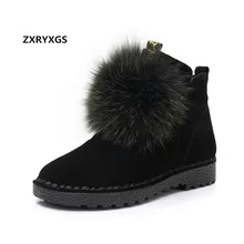 High end матовой воловьей кожи из натурального Лисьего меха, Для женщин ботинки теплые зимние сапоги на плоской подошве большого размера, мягкий модная зимняя обувь Женские ботинки