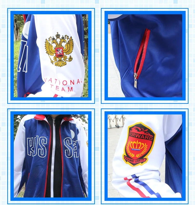 Cosfans Anime Yuri On Ice Plisetsky Cosplay Coat Jacket Yurio Costume Unisex Daily Sportswear And Pants -Zentai shop online HTB1nisdNXzqK1RjSZFvq6AB7VXan.jpg