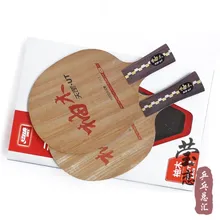 DHS UT Di-UT лезвие для настольного тенниса из тикового дерева DHS лезвие для настольного тенниса ракетка для внутреннего спорта ракетка для спорта