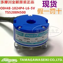 Тамагавы tamagawa OIH48-1024P4-L6-5V TS5208N500 оригинальной аутентичной