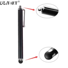 ULIFART 1000 шт./лот Премиум клип стиль металлический сенсорный экран Стилус для планшета телефон Nook Kindle