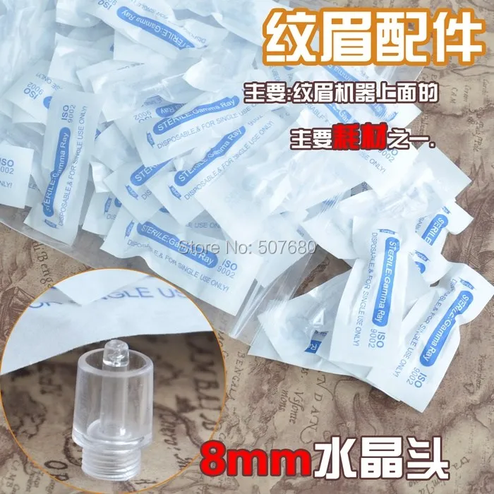 600 x 8mm Makup Tubes Permanent Make-up Disposable Pen Machine Head Tube Cosmetic Tattoo Supply | Красота и здоровье