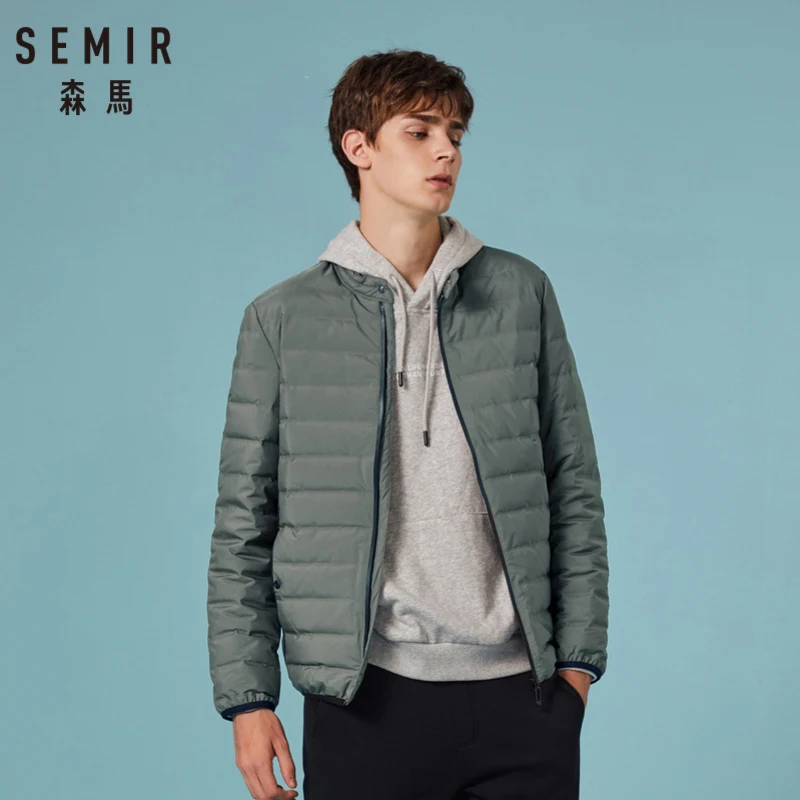 SEMIR мужской стеганый легкий пуховик с воротником стойкой мужская приталенная