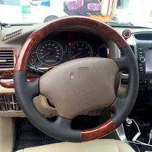 Для Toyota Land Cruiser LC120 аксессуары 2003-2009 Алюминиевый сплав Руль с деревянным и кожаным